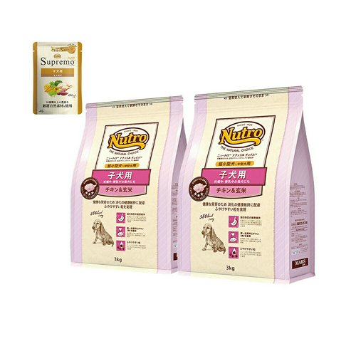 Nutro ナチュラル チョイス 超小型犬～中型犬用 チキン&玄米